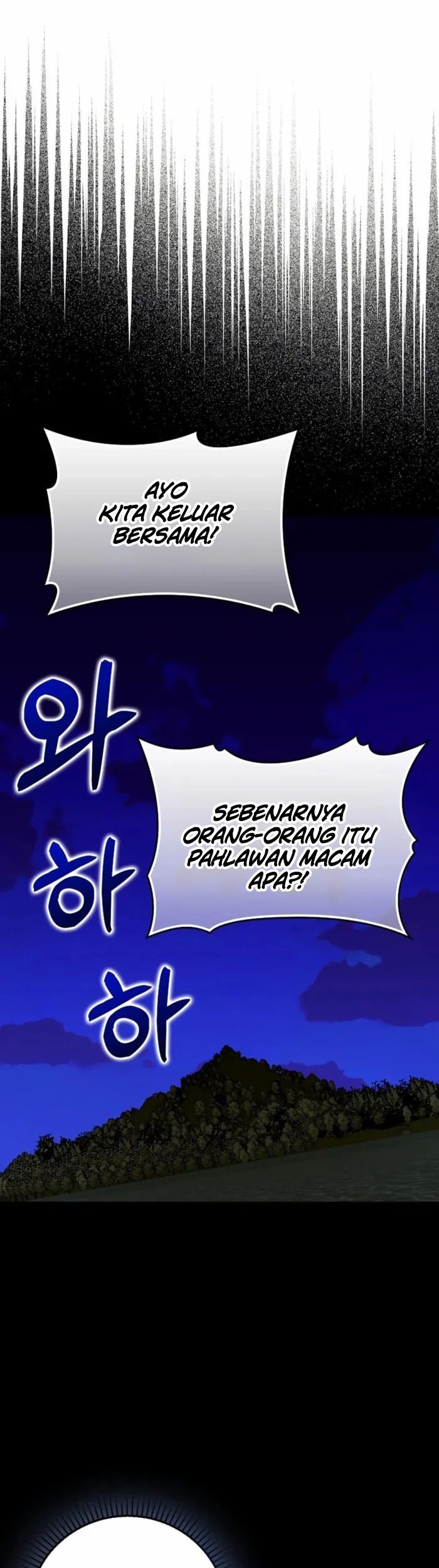 Manhwa To Hell With Being a Saint, I’m a Doctor Chapter 103 gambar nomor 2