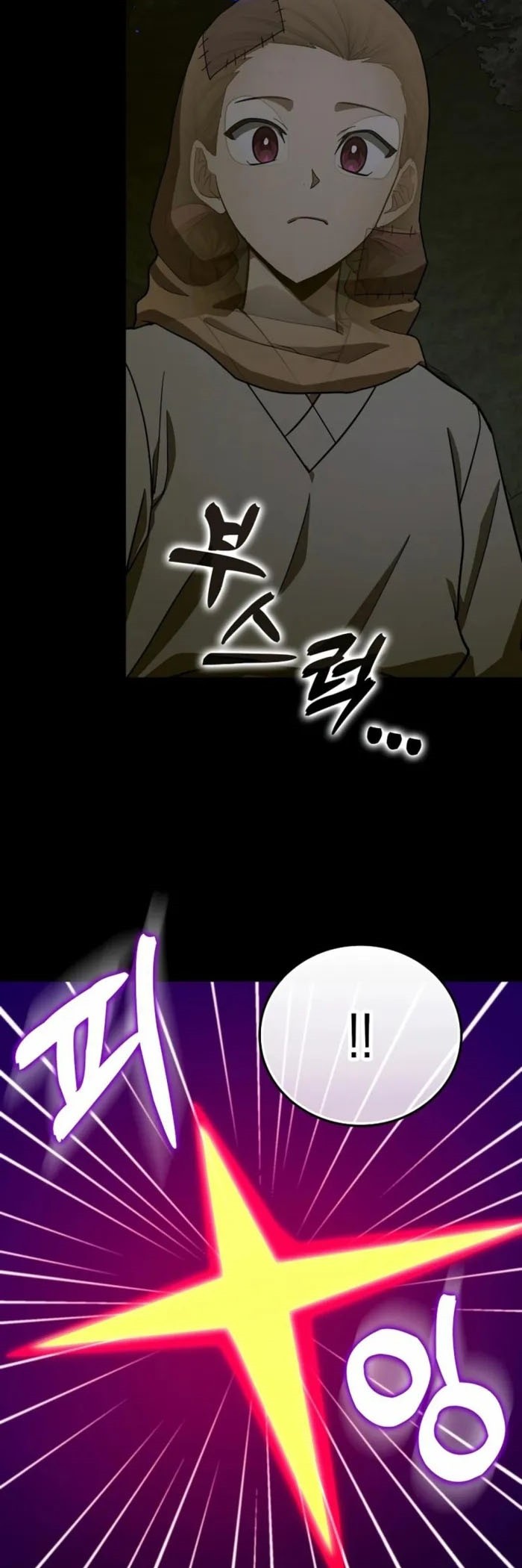 To Hell With Being a Saint, I’m a Doctor Chapter 103 Gambar 4