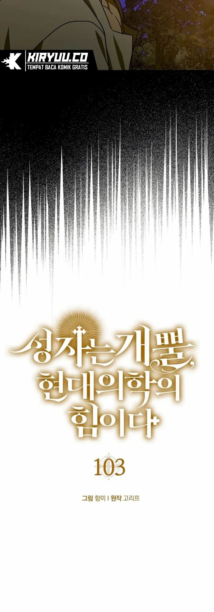 To Hell With Being a Saint, I’m a Doctor Chapter 103 Gambar 28