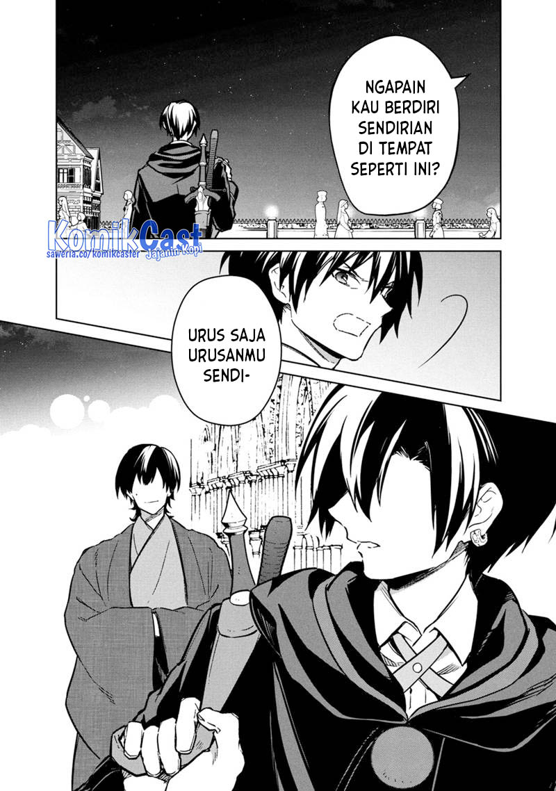 My Death Flags Show No Sign of Ending Chapter 75 Gambar 10