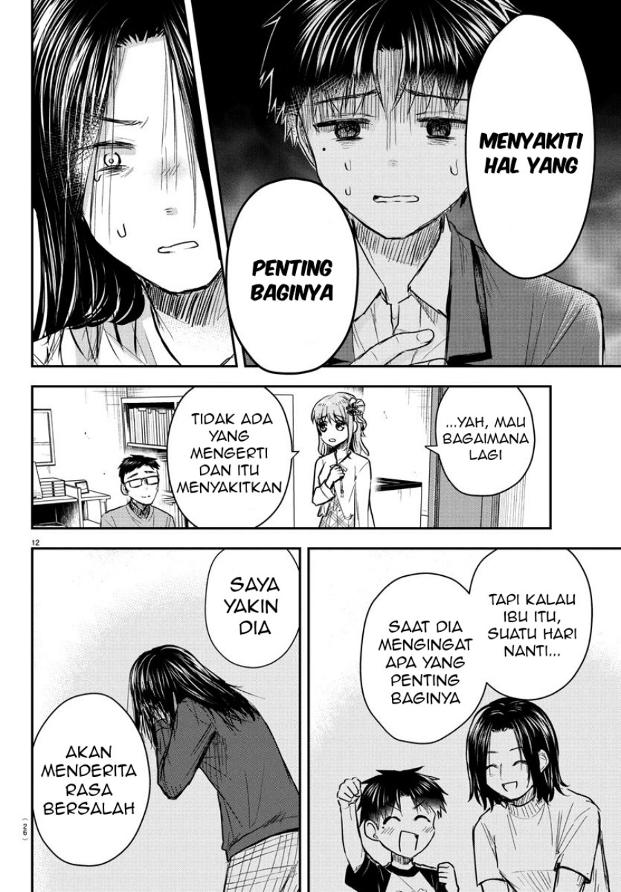 Kimi wa Yotsuba no Clover Chapter 29 Gambar 14