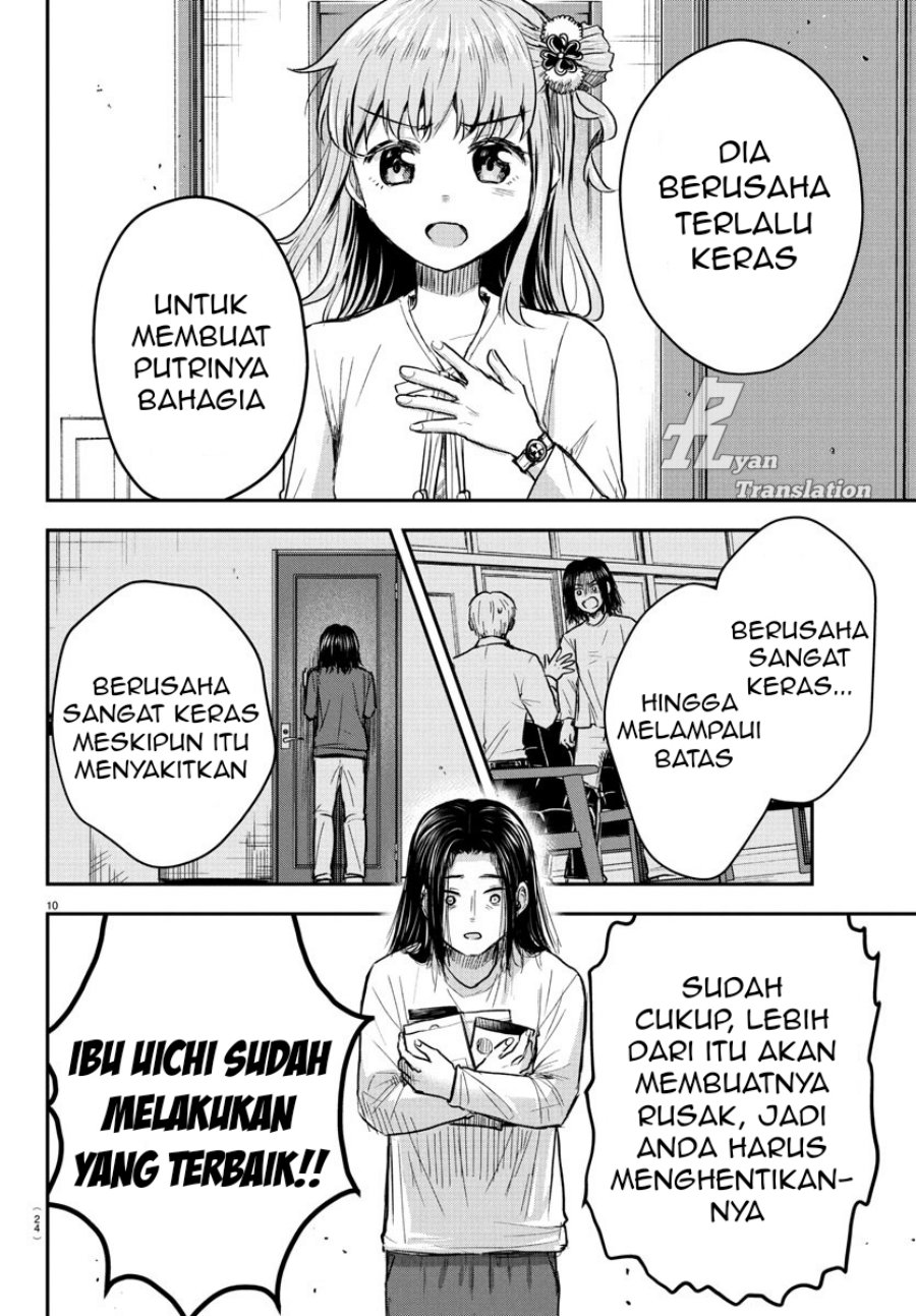 Kimi wa Yotsuba no Clover Chapter 29 Gambar 12