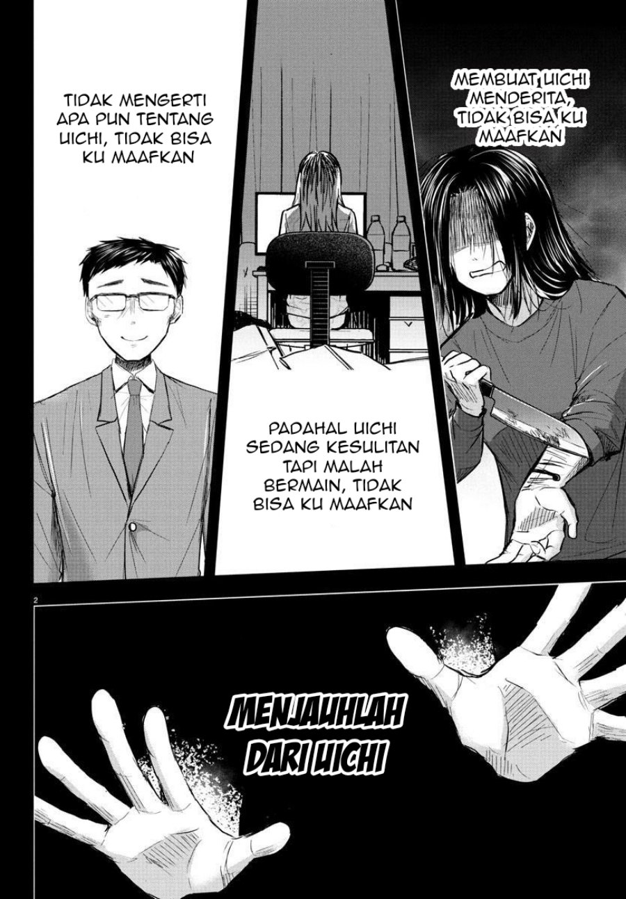 Kimi wa Yotsuba no Clover Chapter 29 Gambar 4