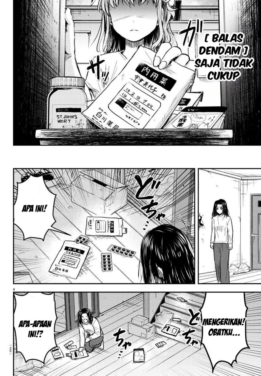 Kimi wa Yotsuba no Clover Chapter 29 Gambar 8