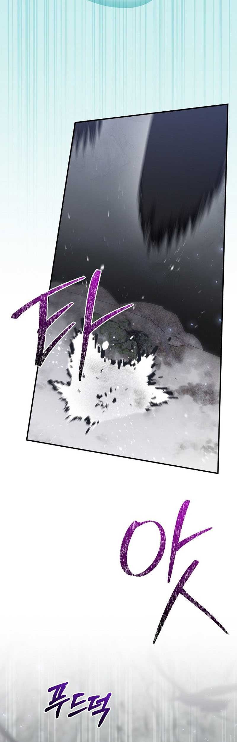 Ending Maker Chapter 67 Gambar 37