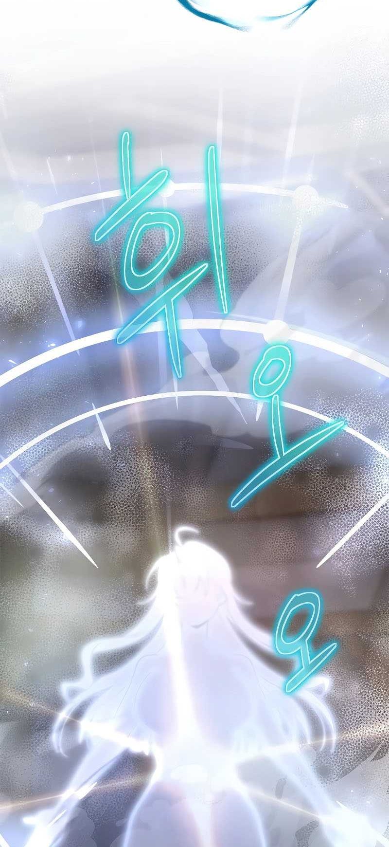 Ending Maker Chapter 64 Gambar 53