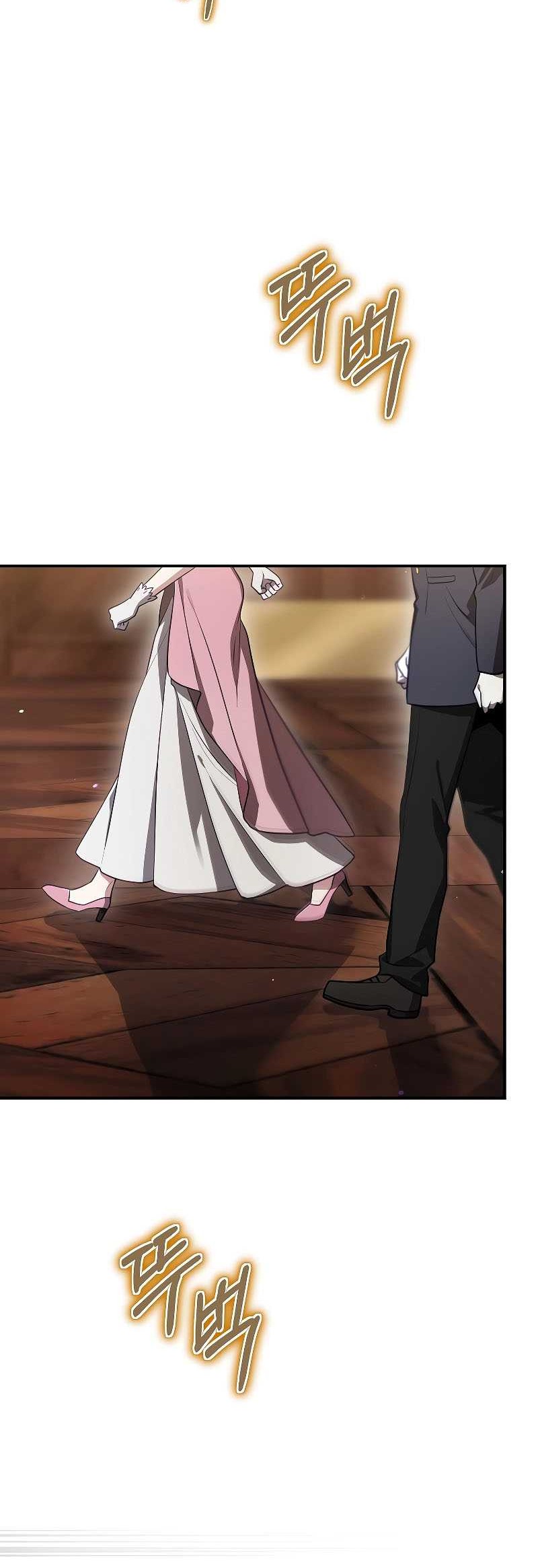 Ending Maker Chapter 64 Gambar 25