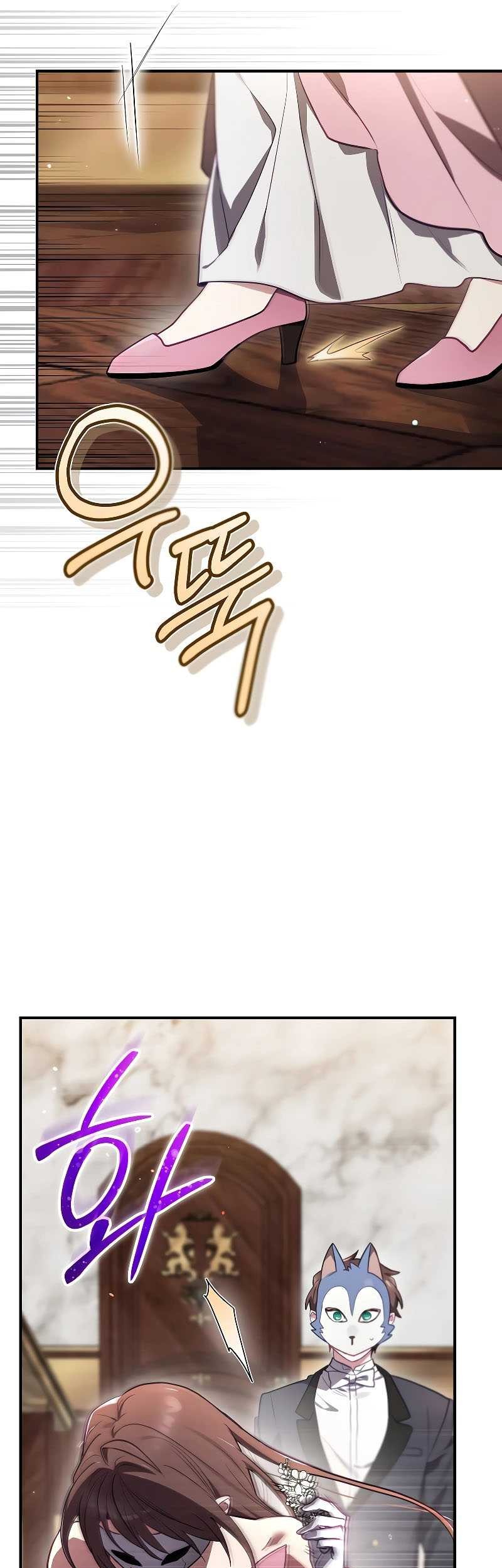 Ending Maker Chapter 64 Gambar 26