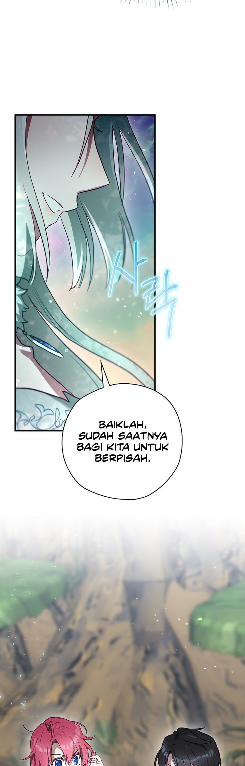 Ending Maker Chapter 50 Gambar 12