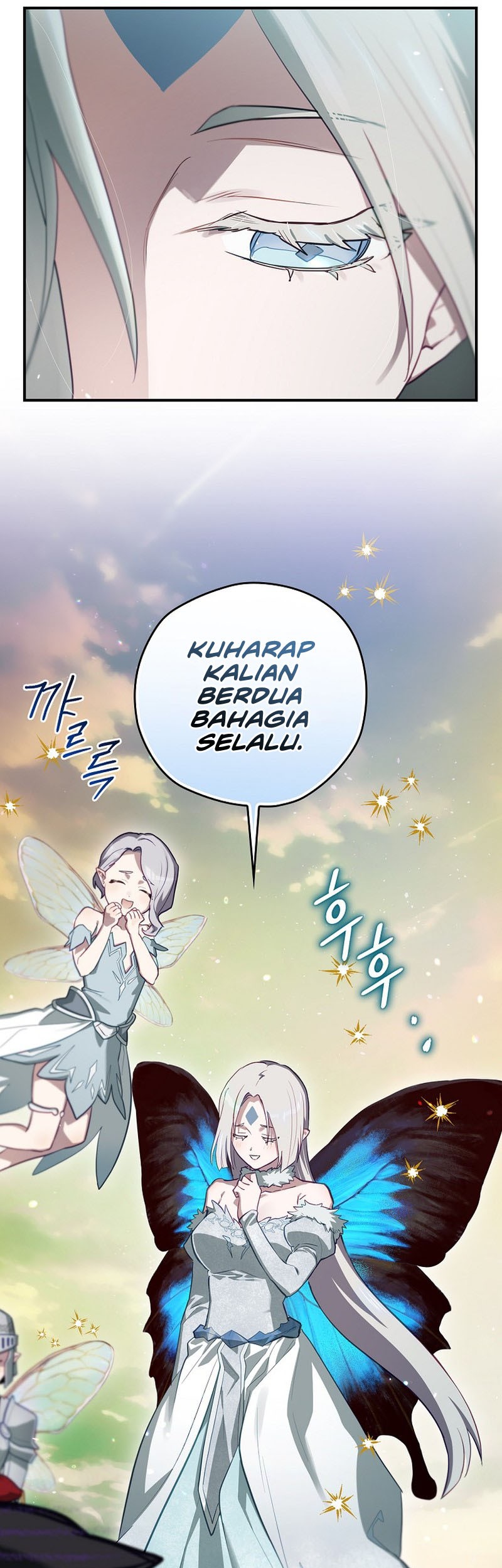 Ending Maker Chapter 50 Gambar 14