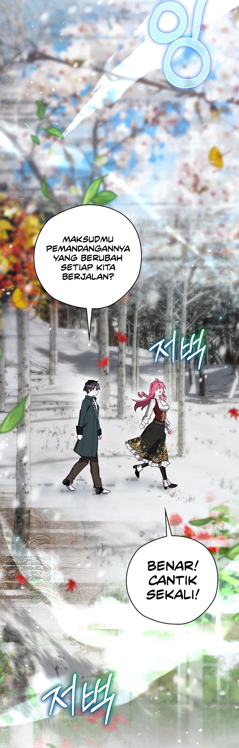 Ending Maker Chapter 49 Gambar 15