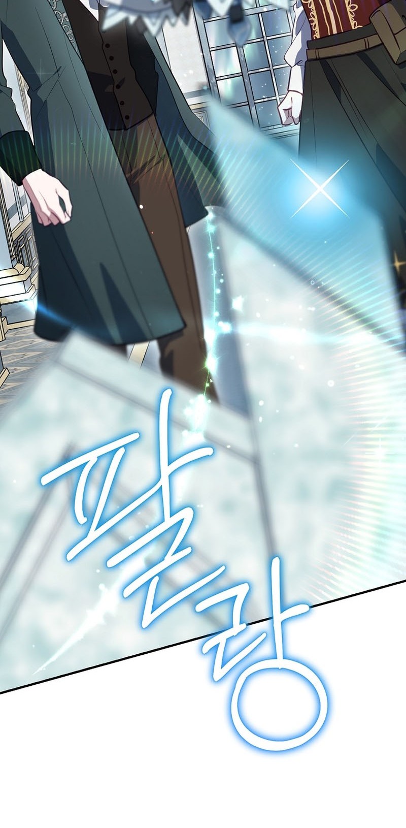 Ending Maker Chapter 49 Gambar 21