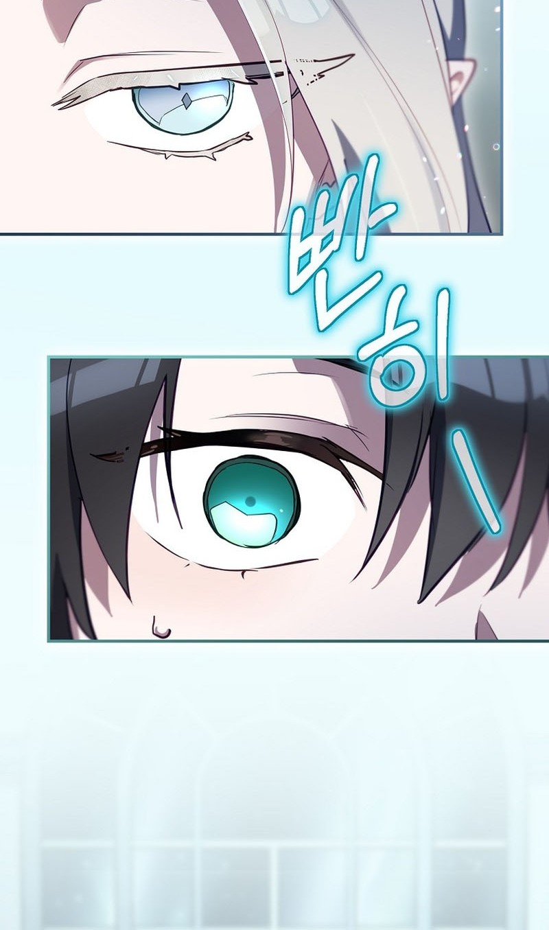 Ending Maker Chapter 49 Gambar 25