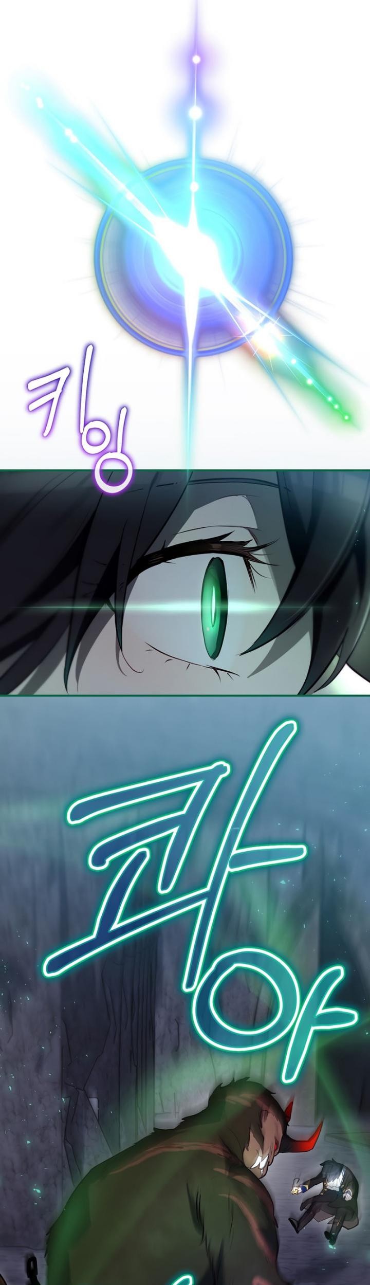 Ending Maker Chapter 40 Gambar 46