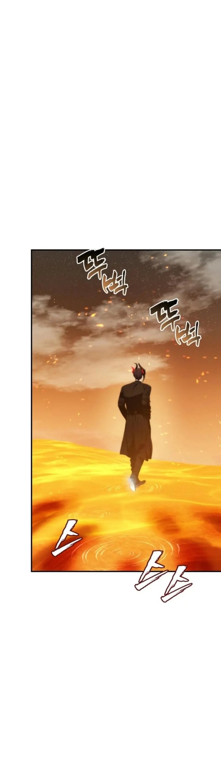 Second Life Ranker Chapter 201 Gambar 27