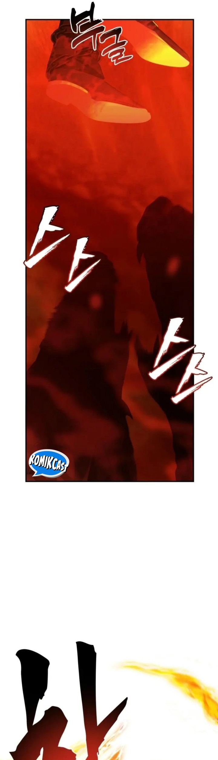 Second Life Ranker Chapter 201 Gambar 29