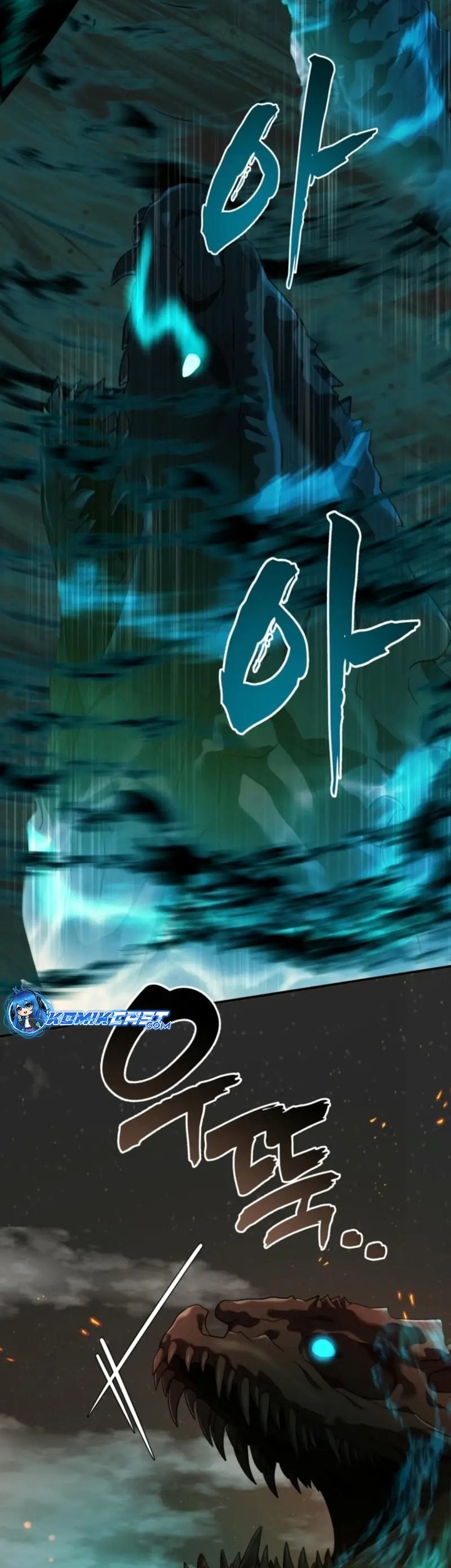 Second Life Ranker Chapter 201 Gambar 33