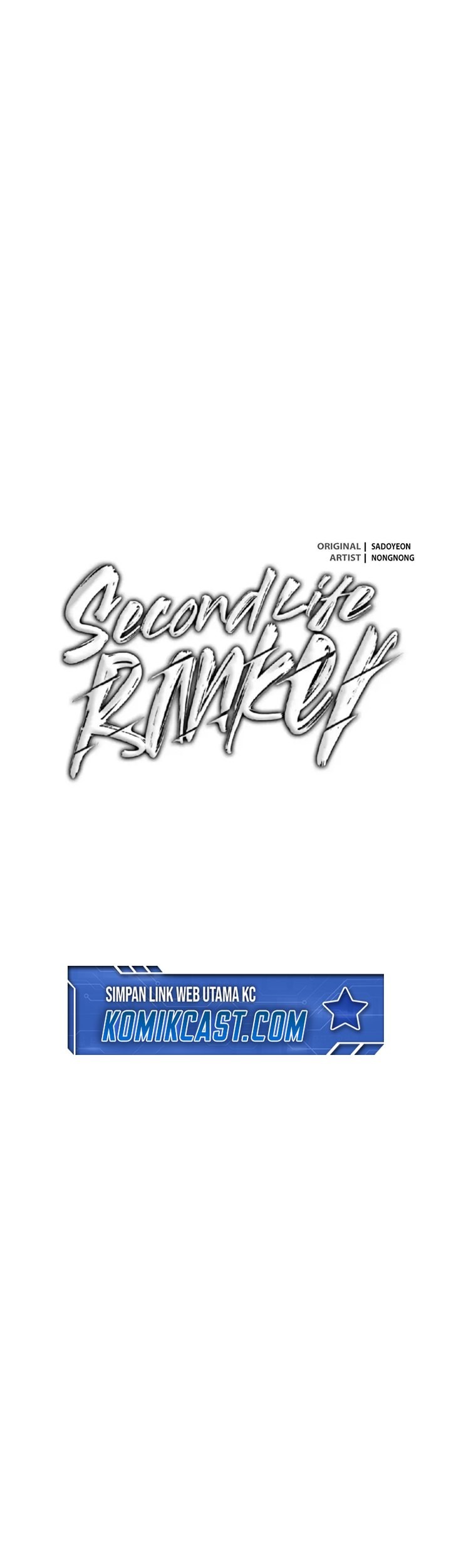 Second Life Ranker Chapter 201 Gambar 17