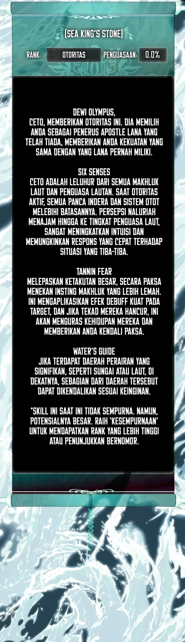 Second Life Ranker Chapter 201 Gambar 23