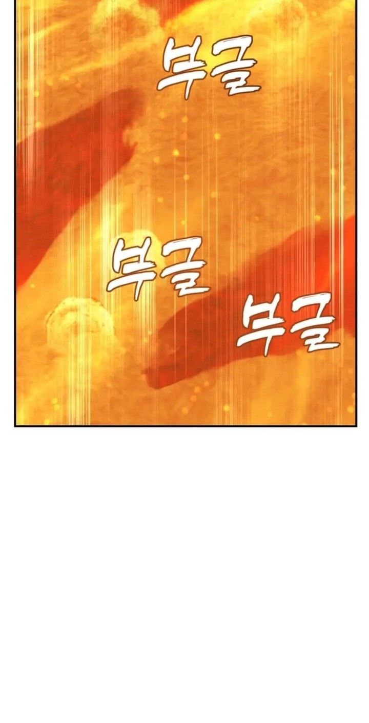 Second Life Ranker Chapter 201 Gambar 46