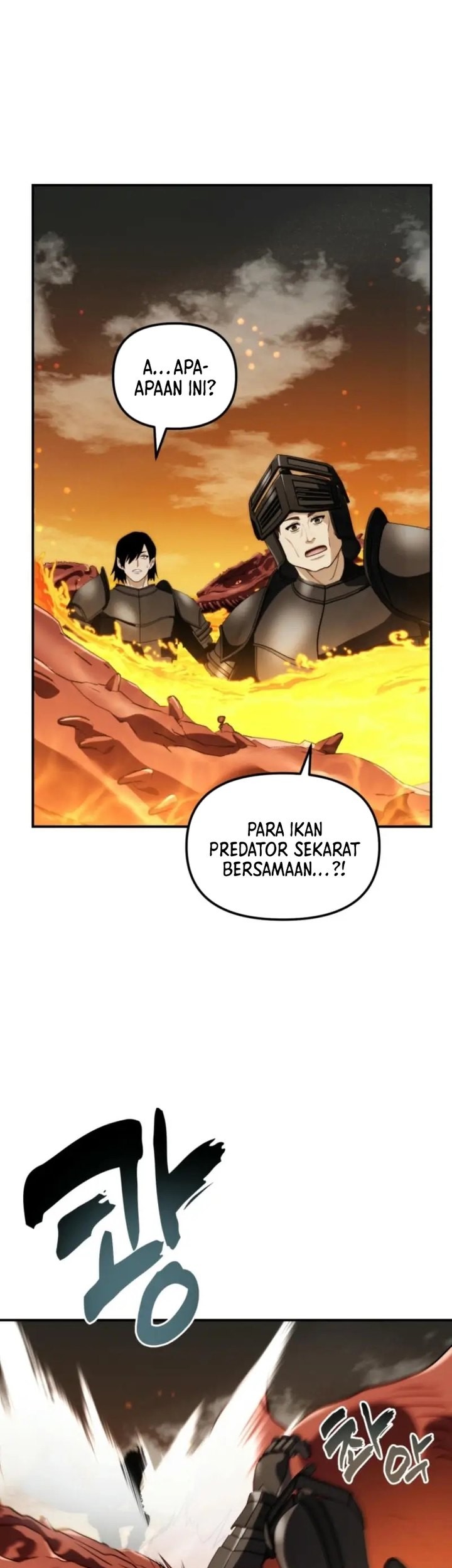 Second Life Ranker Chapter 201 Gambar 49