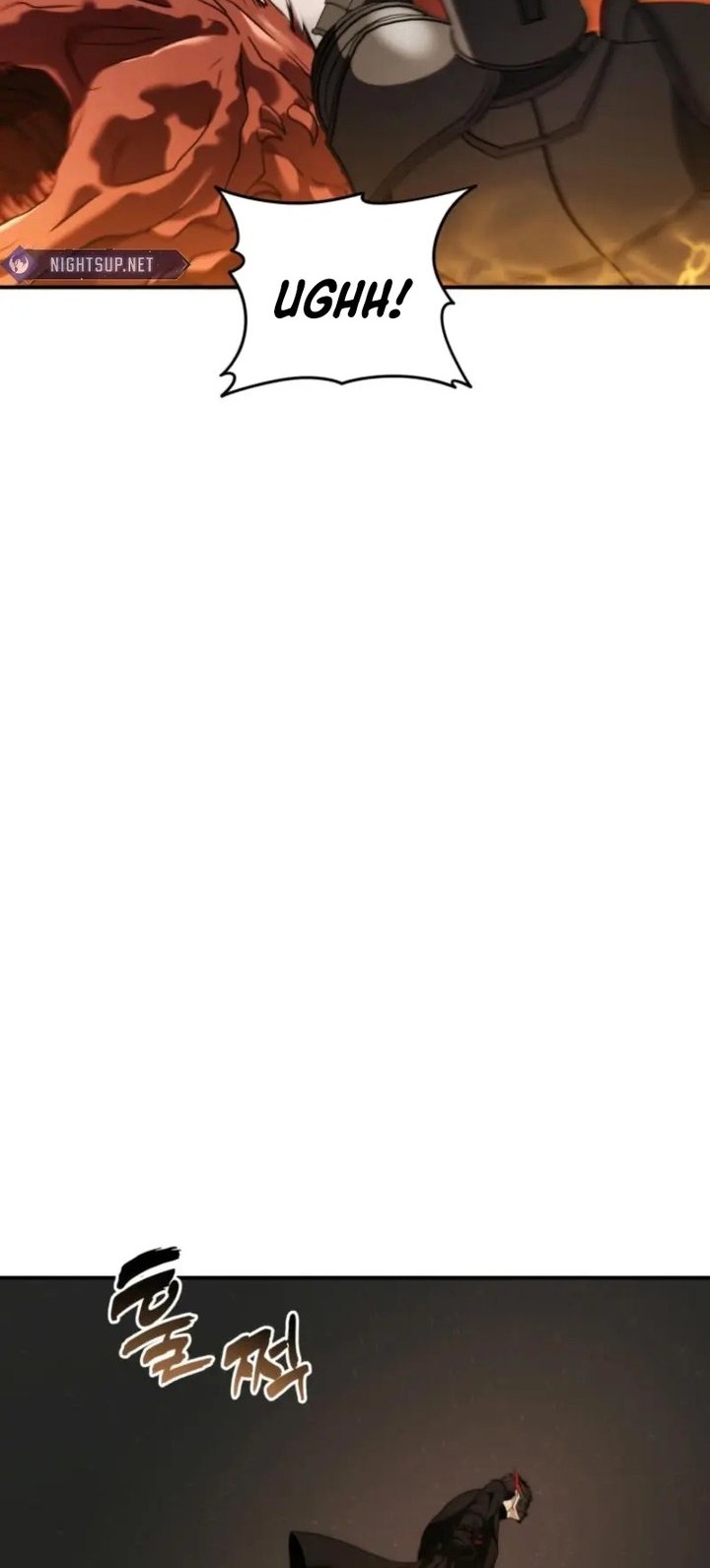 Second Life Ranker Chapter 201 Gambar 50