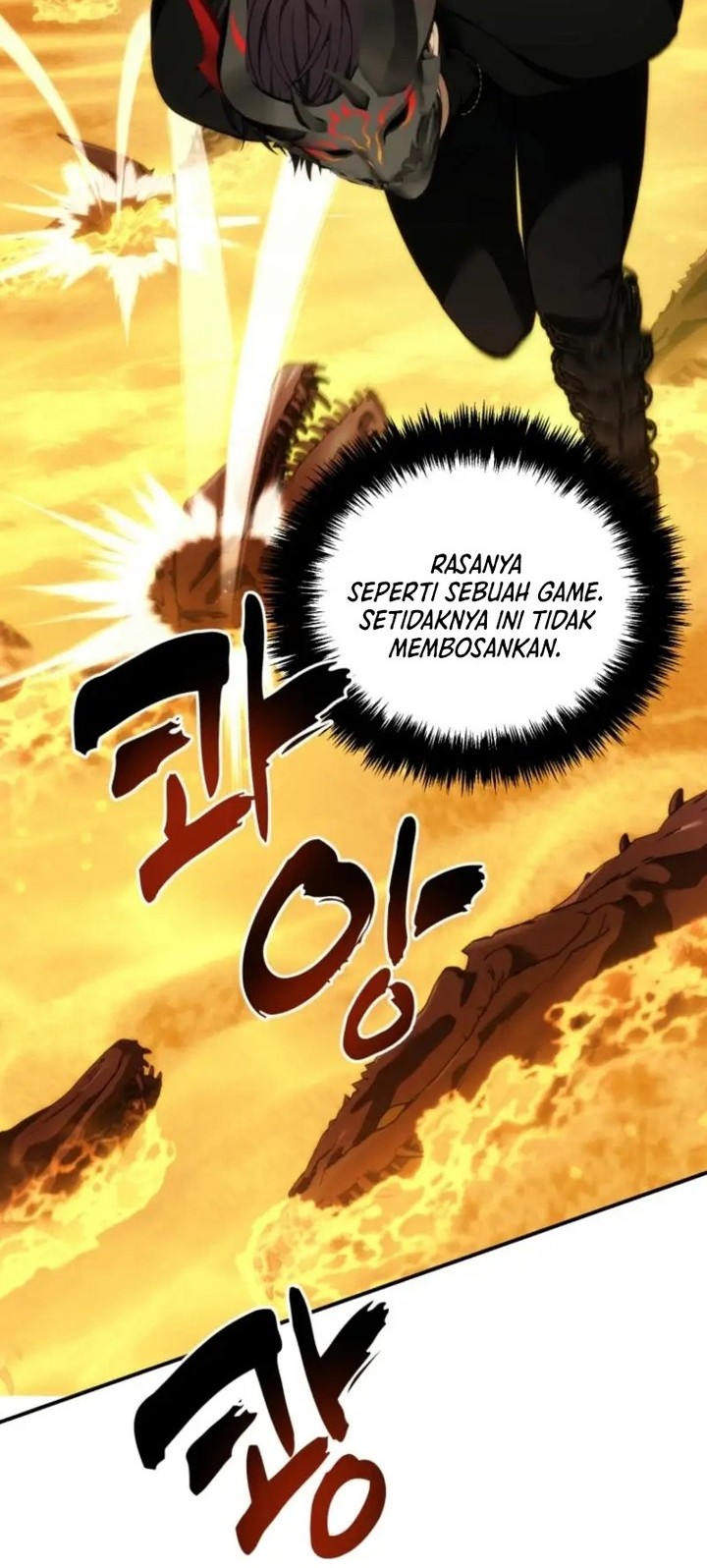 Second Life Ranker Chapter 201 Gambar 52