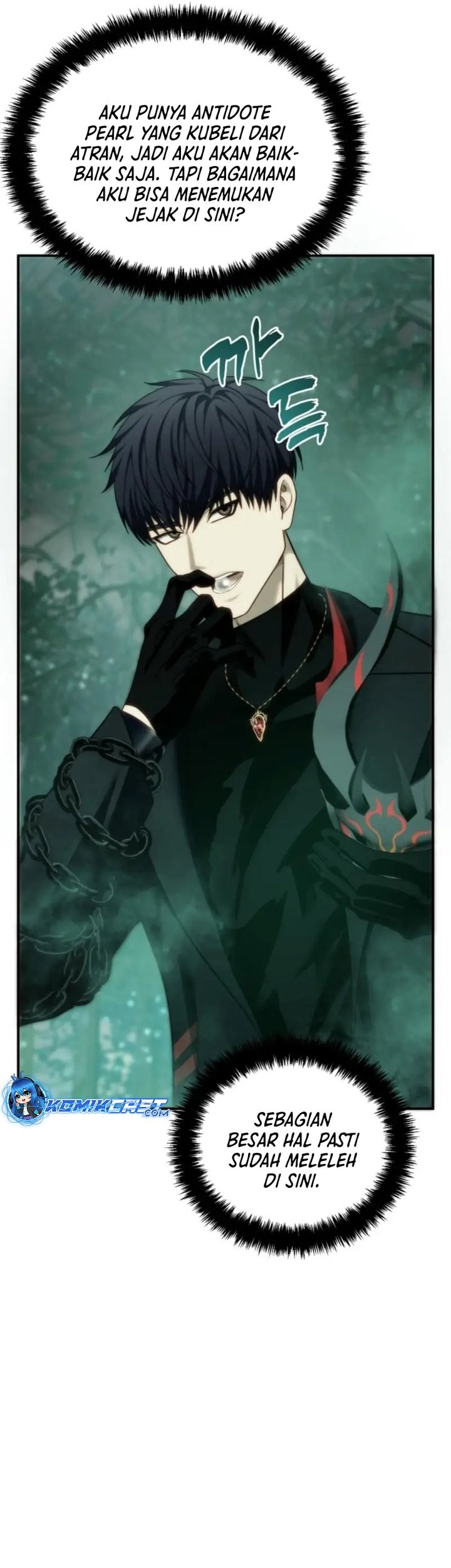 Second Life Ranker Chapter 201 Gambar 65