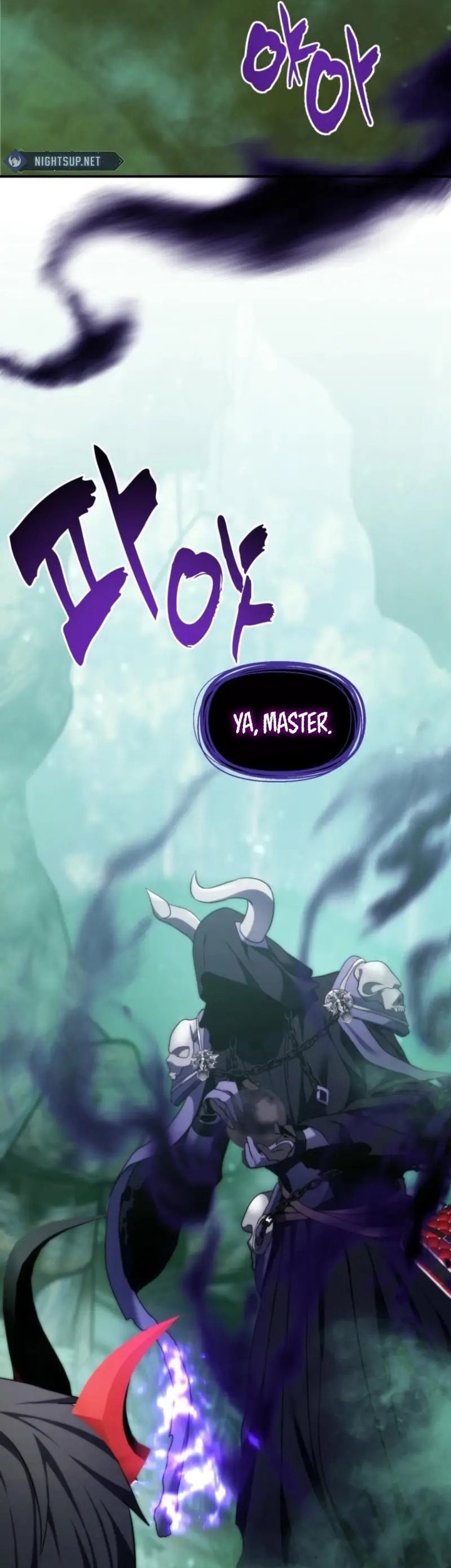 Second Life Ranker Chapter 201 Gambar 67