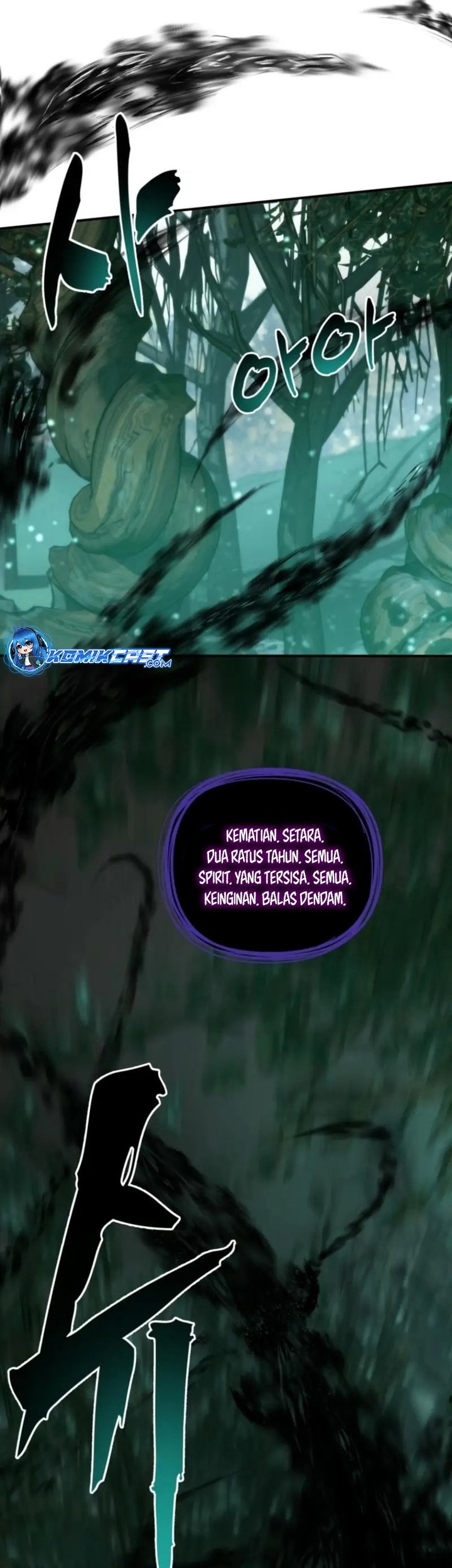 Second Life Ranker Chapter 201 Gambar 71