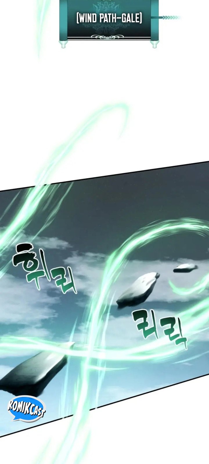 Second Life Ranker Chapter 201 Gambar 9