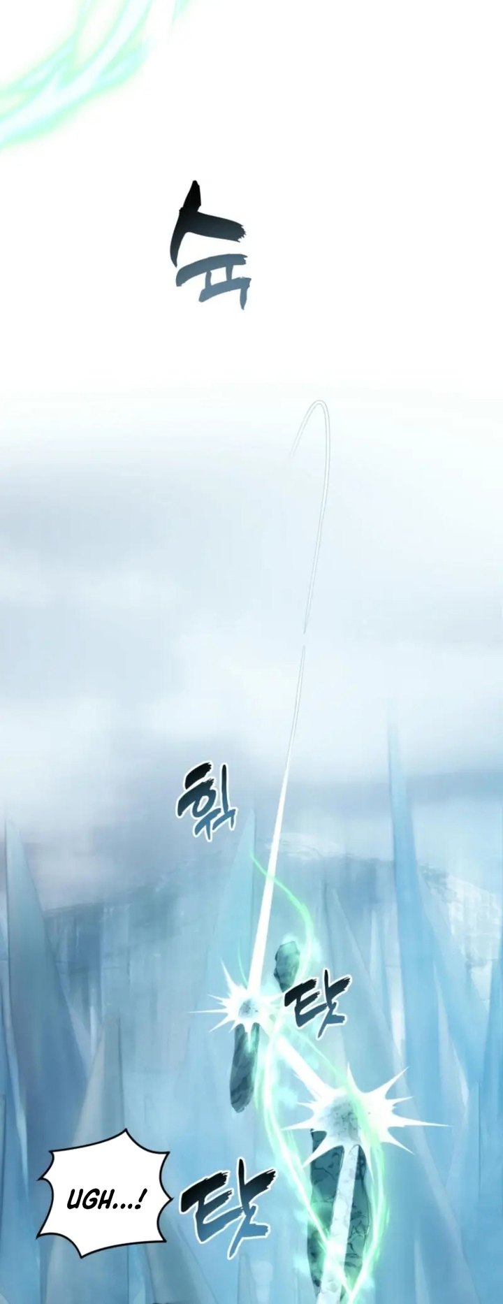 Second Life Ranker Chapter 201 Gambar 10