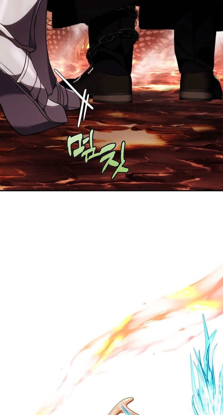 Second Life Ranker Chapter 200 Gambar 35