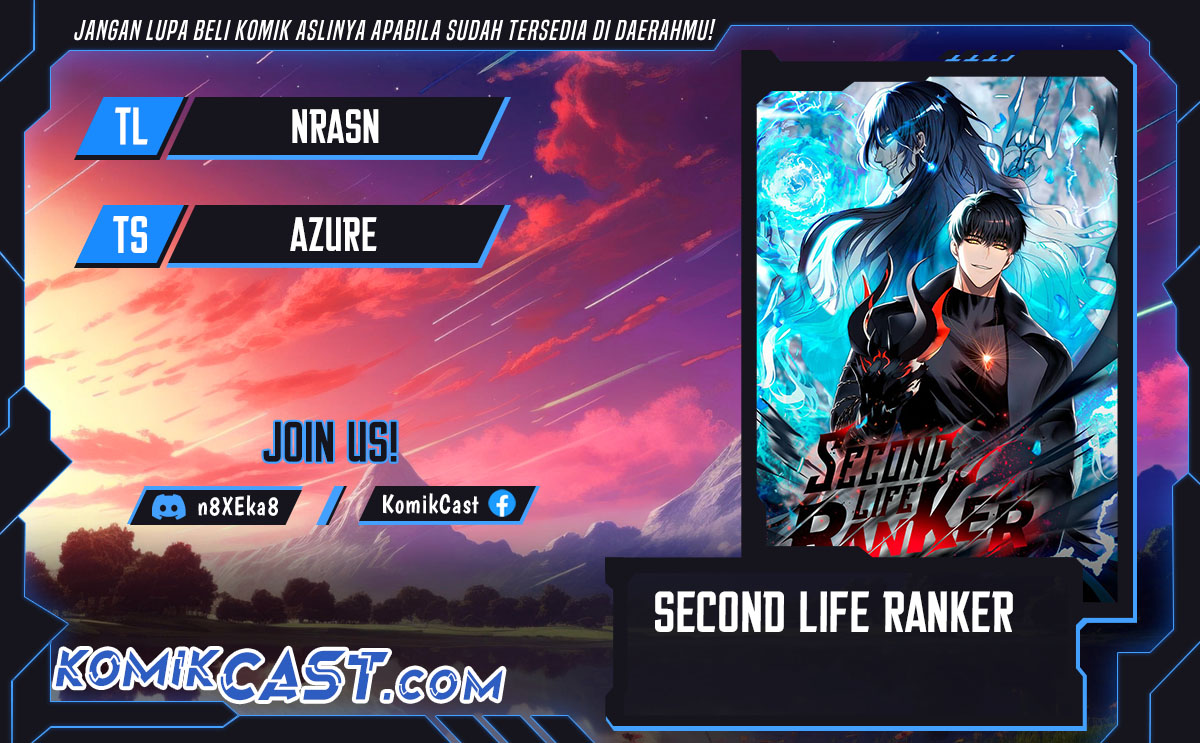 Komik Second Life Ranker Chapter 200 gambar nomor 1