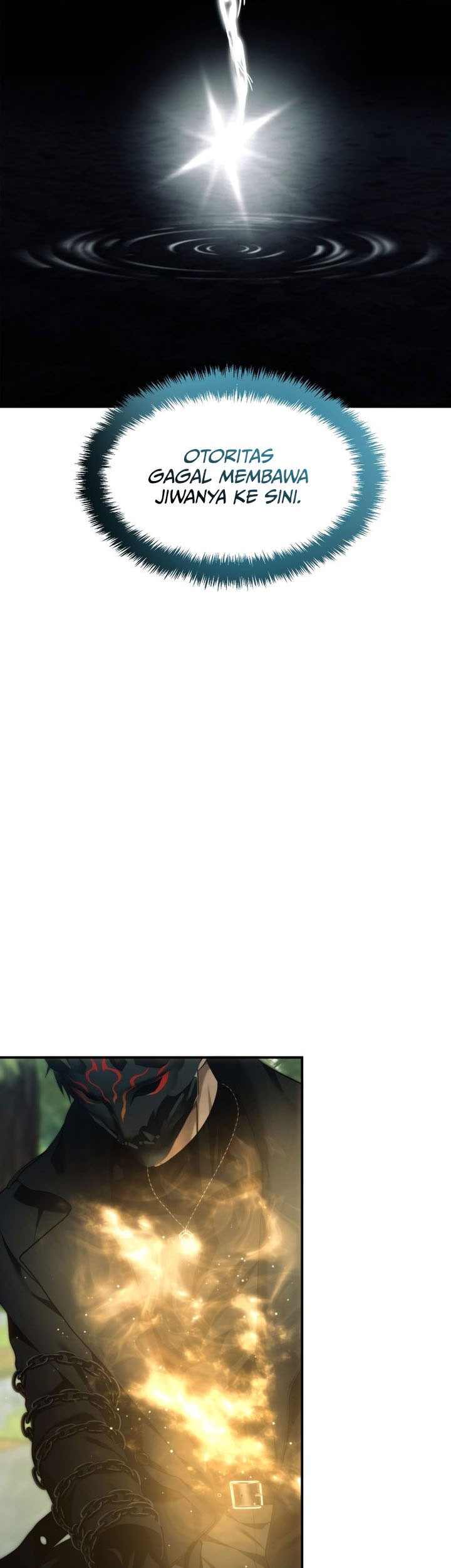 Second Life Ranker Chapter 200 Gambar 20