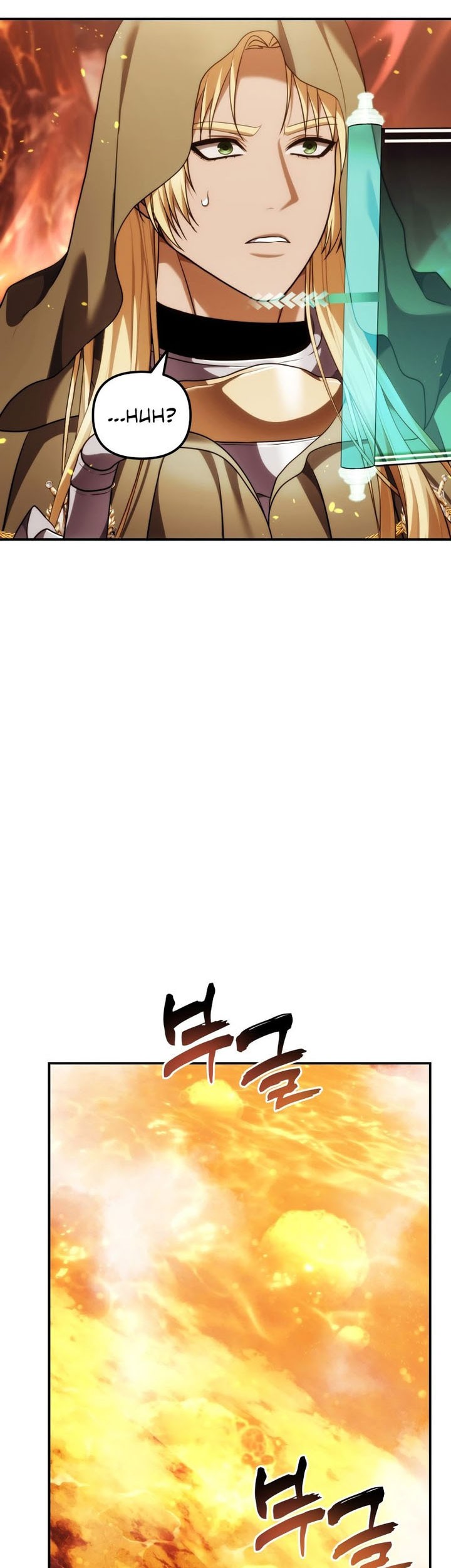 Second Life Ranker Chapter 200 Gambar 68