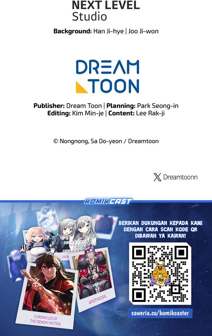 Second Life Ranker Chapter 200 Gambar 73