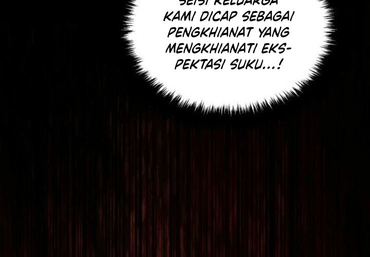 Second Life Ranker Chapter 199 Gambar 24