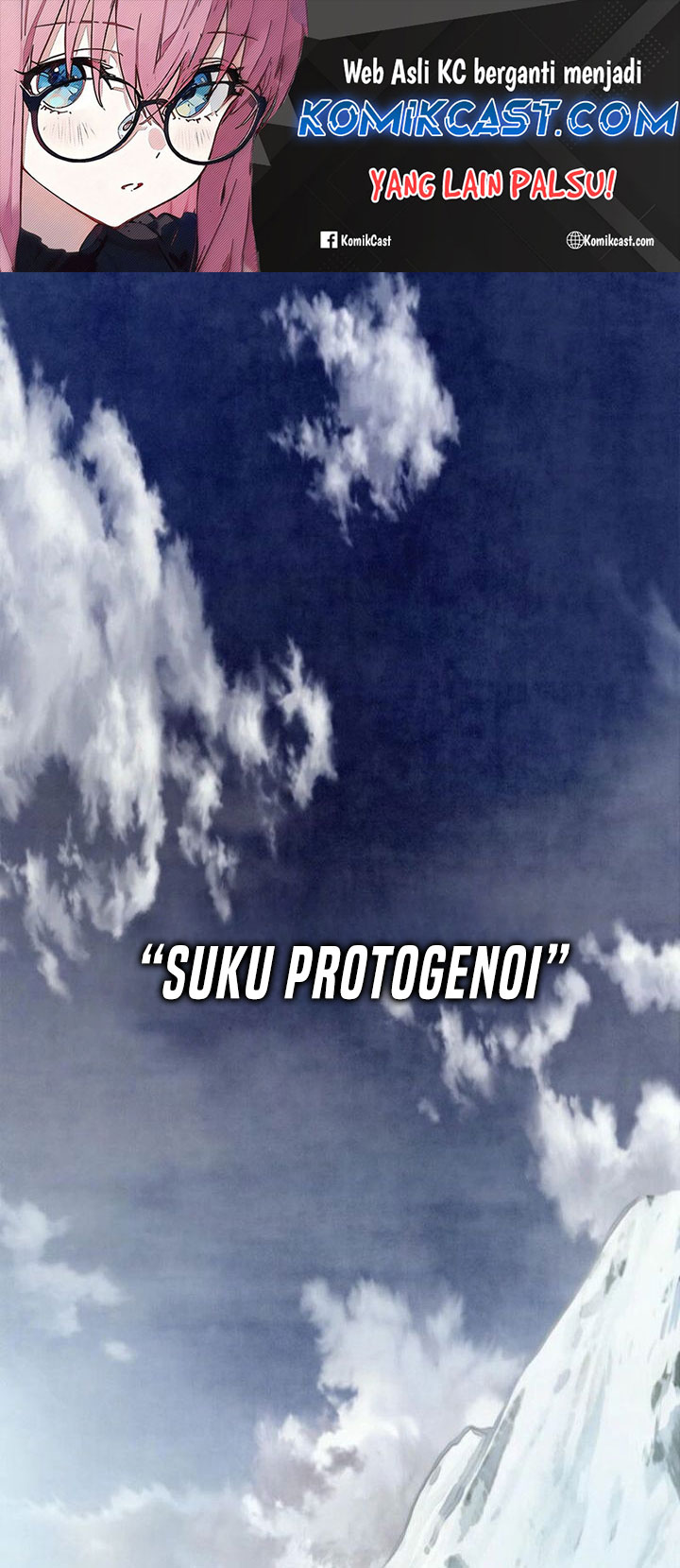 Manhwa Second Life Ranker Chapter 199 gambar nomor 2