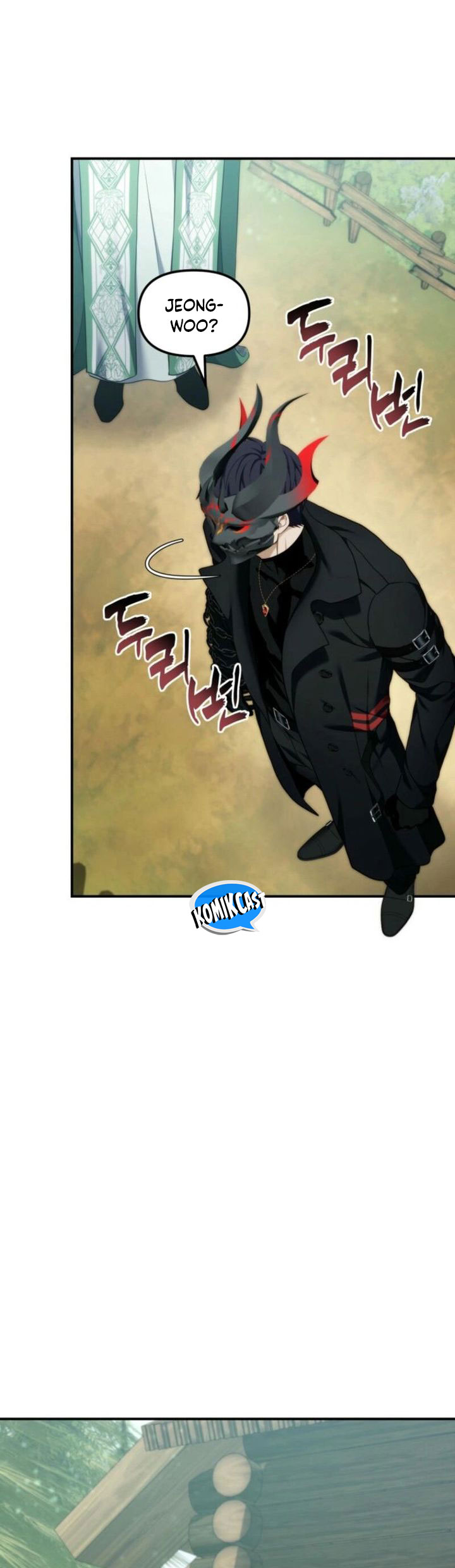 Second Life Ranker Chapter 199 Gambar 73