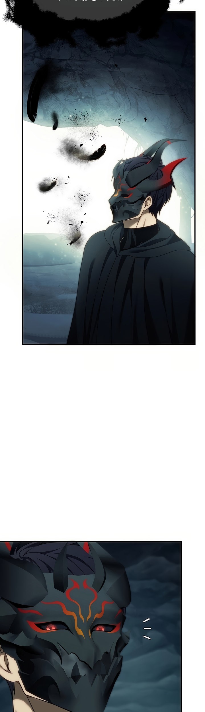 Second Life Ranker Chapter 194 Gambar 21