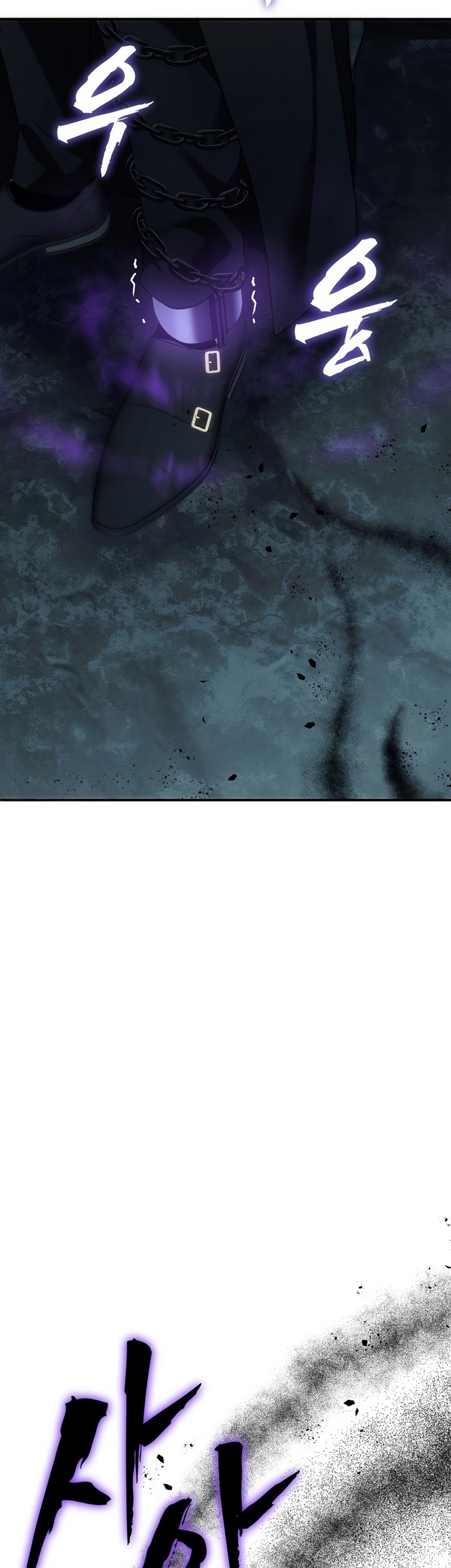 Second Life Ranker Chapter 194 Gambar 23