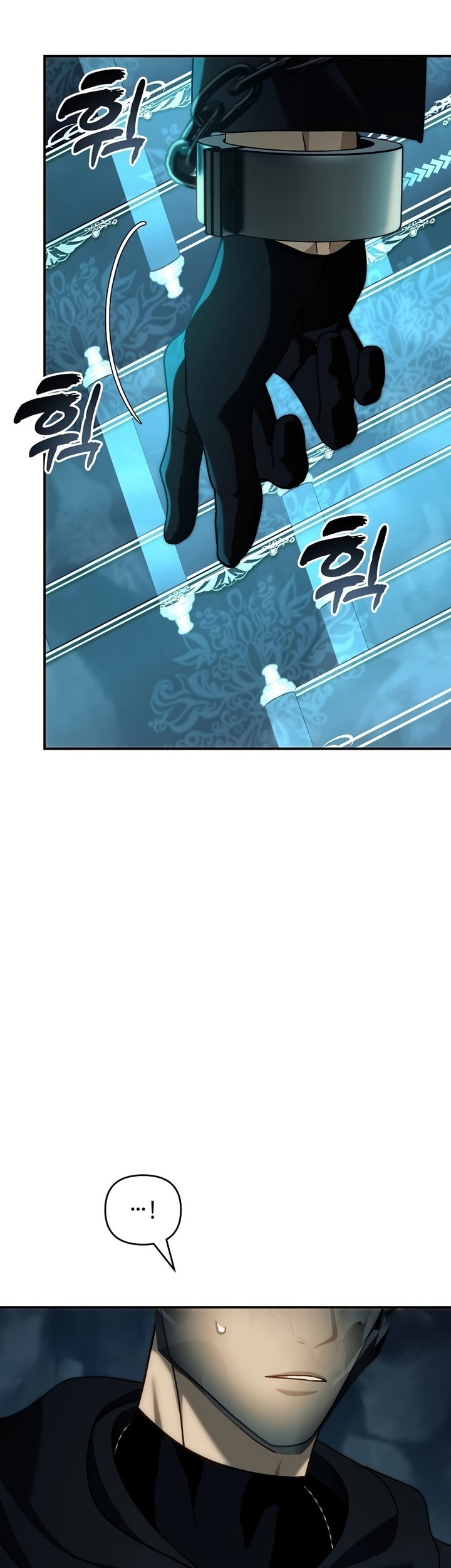 Second Life Ranker Chapter 194 Gambar 43