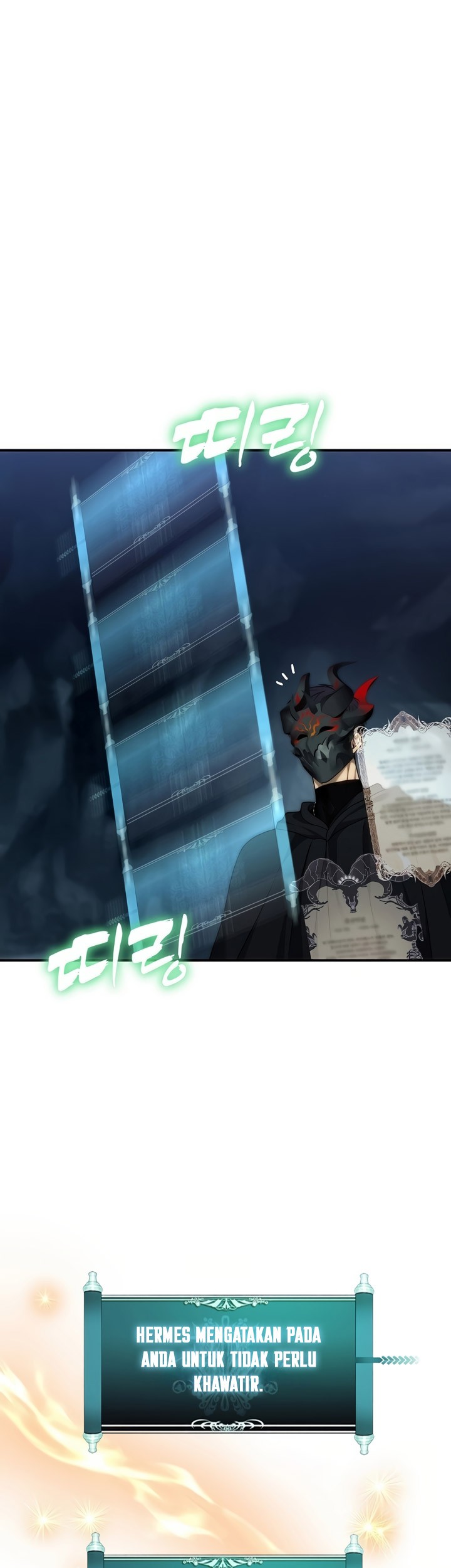 Second Life Ranker Chapter 194 Gambar 39