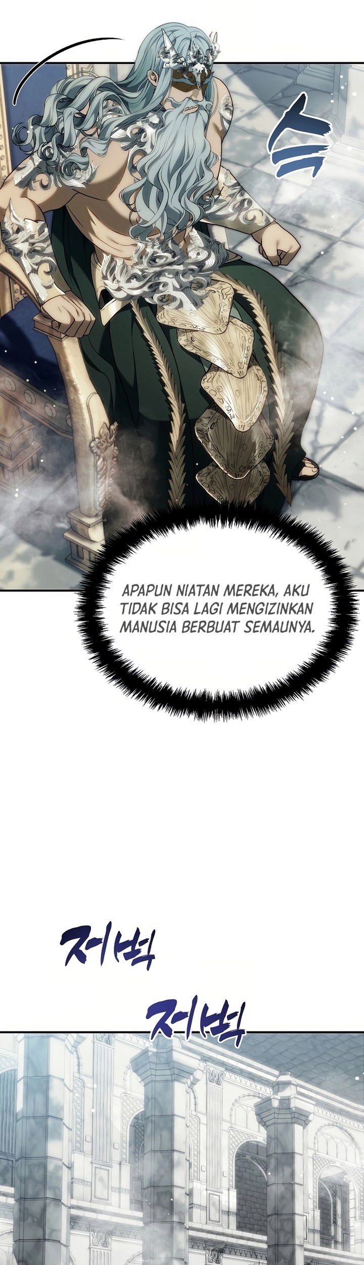 Second Life Ranker Chapter 194 Gambar 69