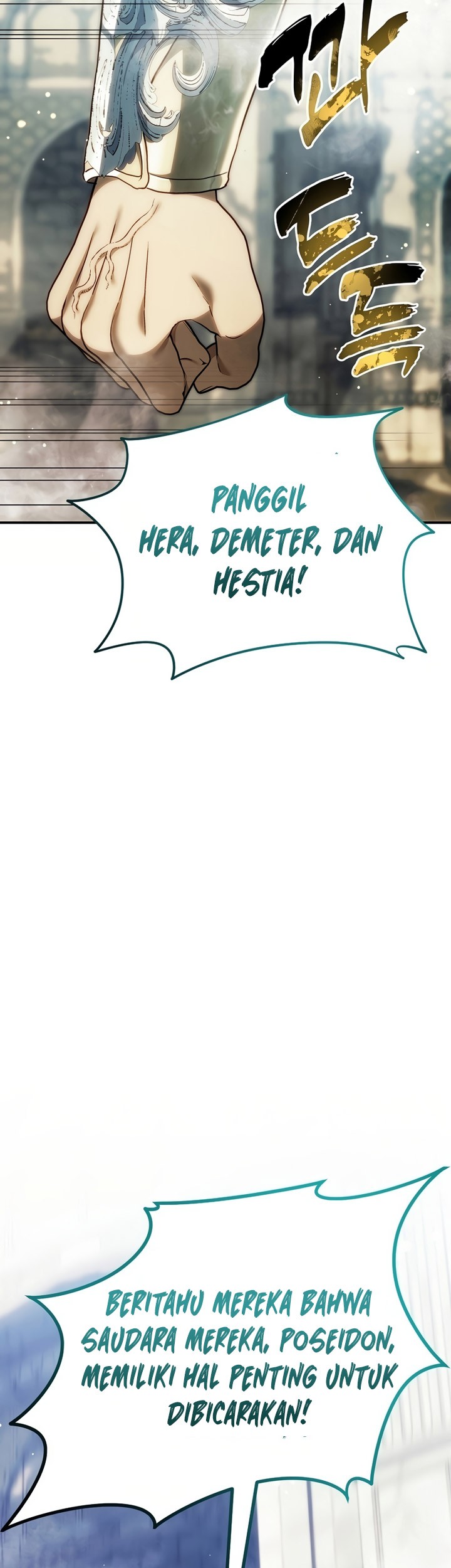 Second Life Ranker Chapter 194 Gambar 71