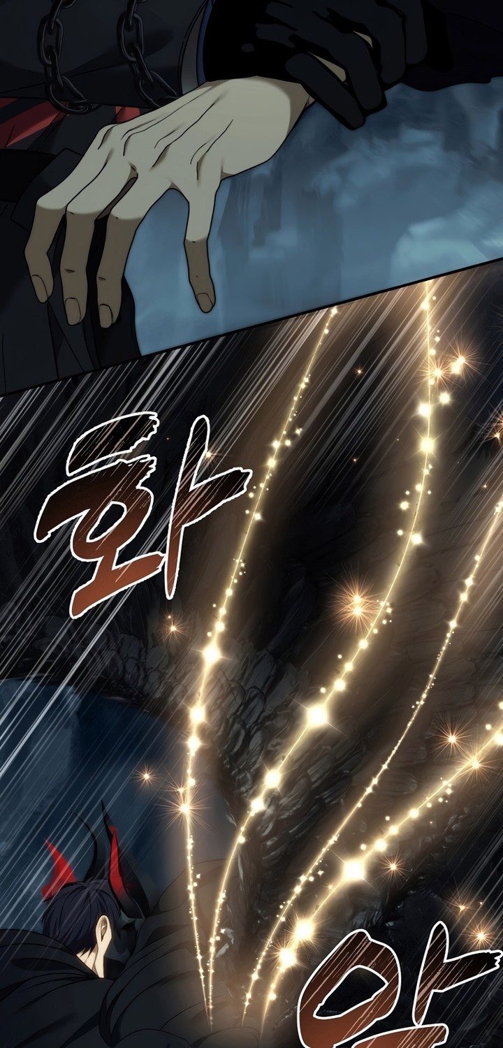 Second Life Ranker Chapter 194 Gambar 9