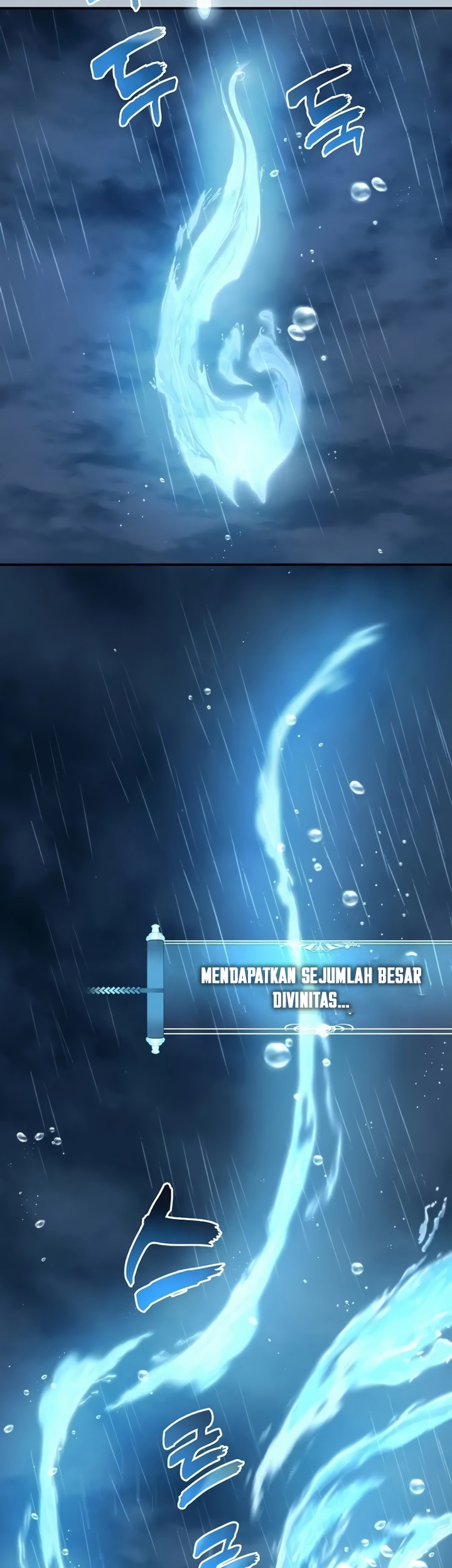 Second Life Ranker Chapter 193 Gambar 19