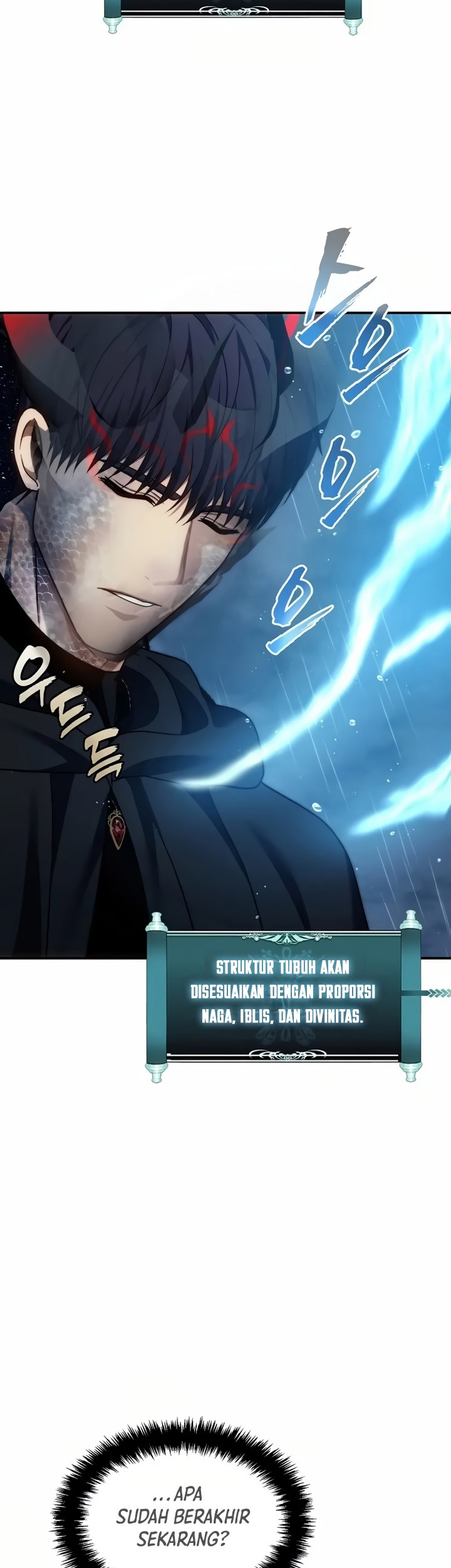 Second Life Ranker Chapter 193 Gambar 21