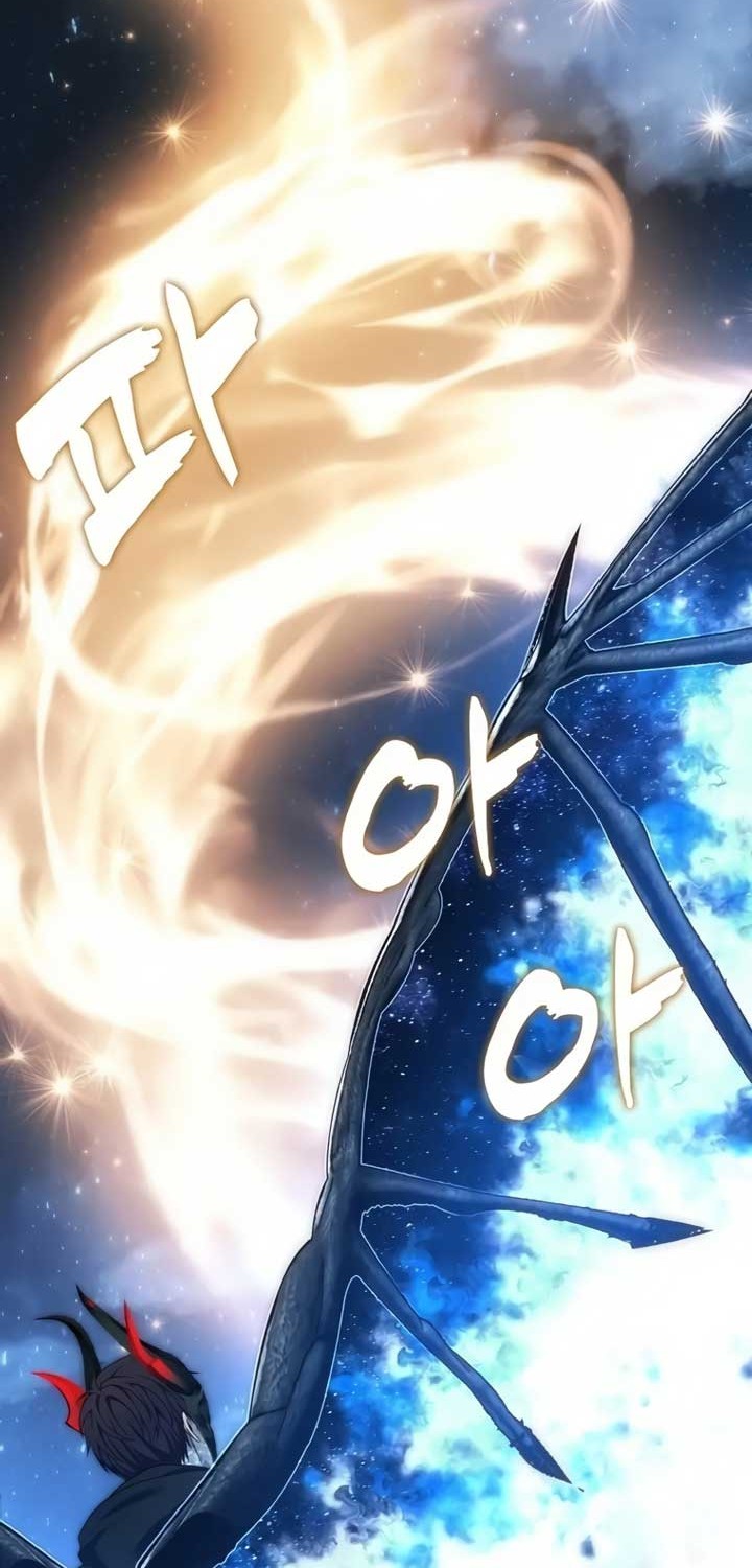 Second Life Ranker Chapter 193 Gambar 45